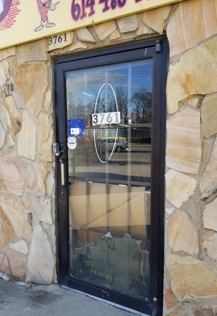Security Front Door